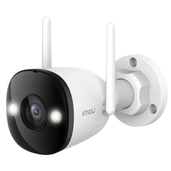 Secure Your Home with the IMOU Bullet 3MP Camera